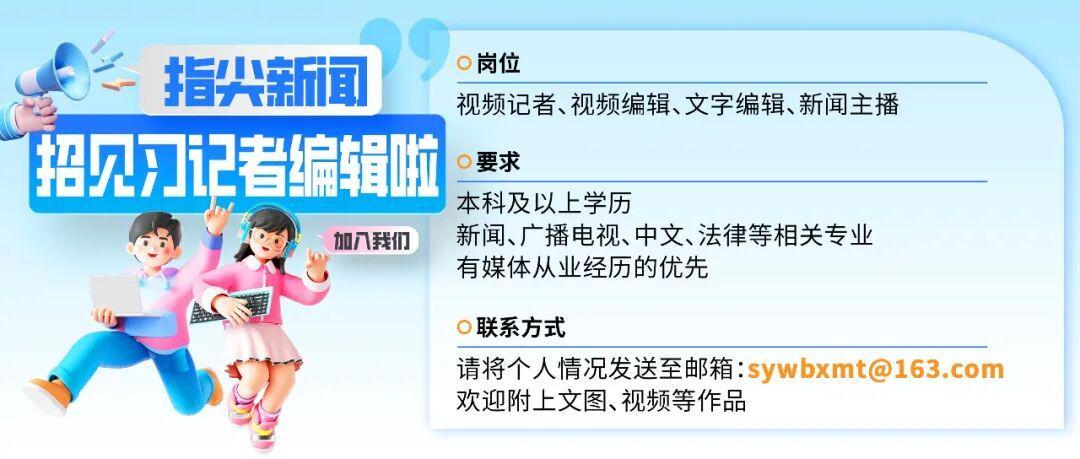 开云-突然跳水！霍尔木兹海峡传来重磅消息！
